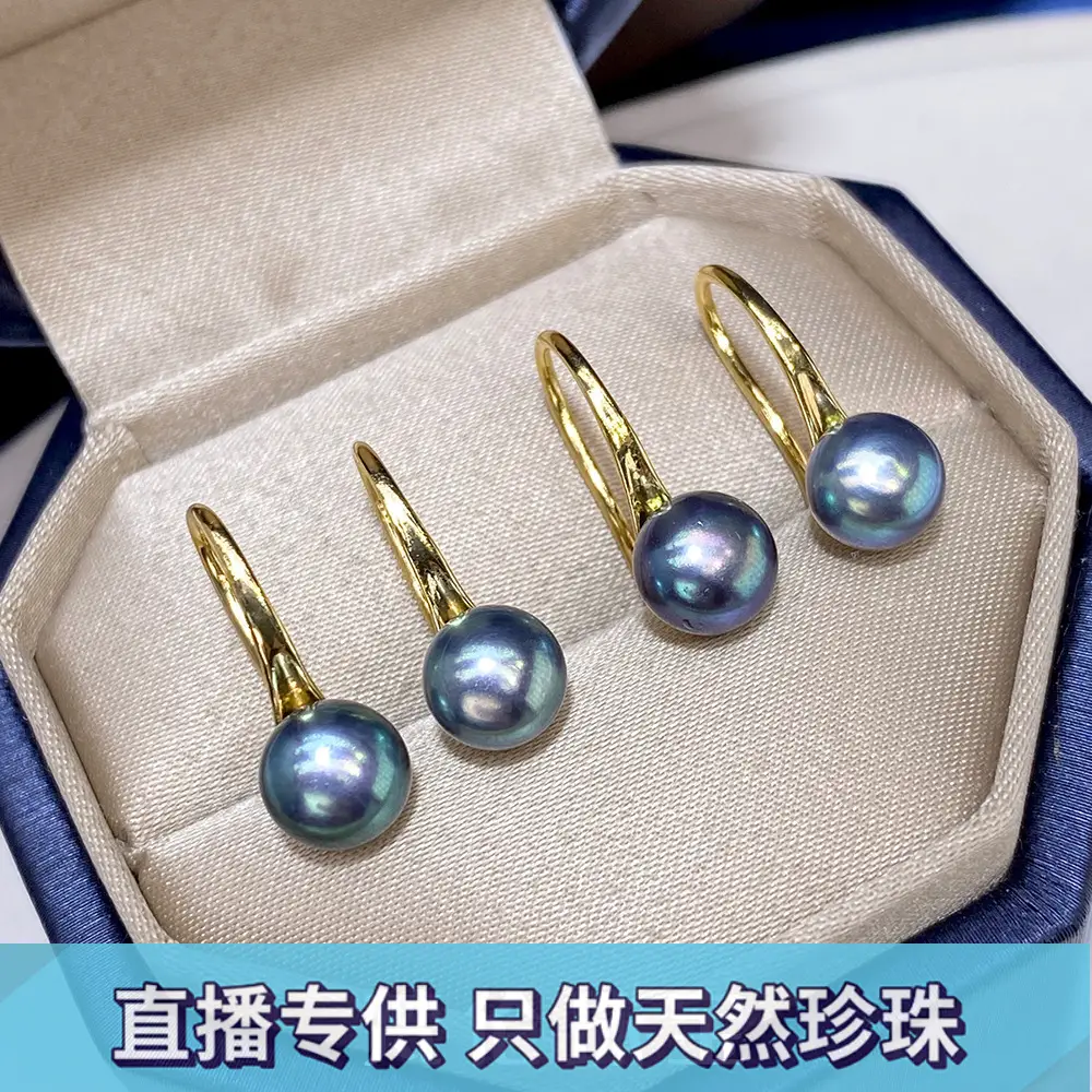 14K Gold Pearl Ear Hooks High Heels Earrings - Image 2