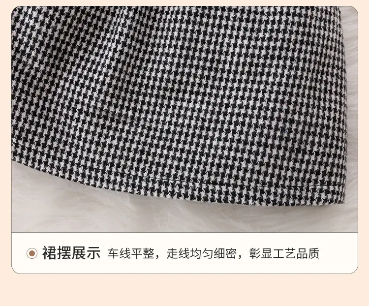 Girls Houndstooth Top T-shirt Suit Autumn Korean Skirt Two-piece — feature 10