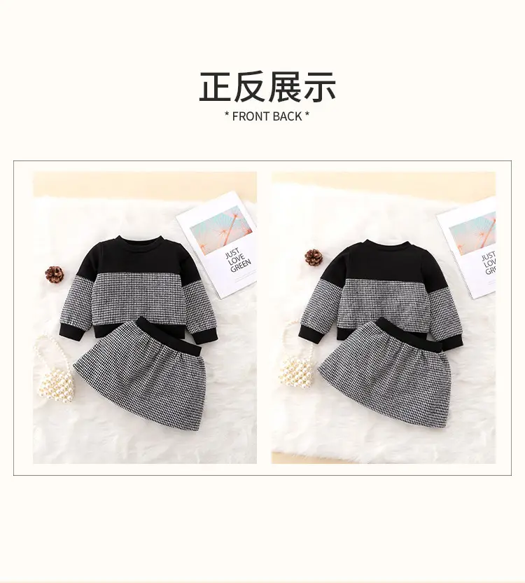 Girls Houndstooth Top T-shirt Suit Autumn Korean Skirt Two-piece — feature 7
