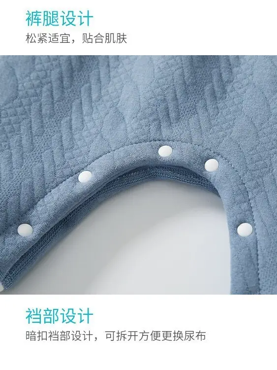 Baby Thermal Leggings White Cotton Padded High Waist - Image 8