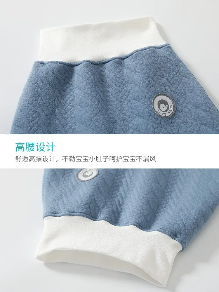 Baby Thermal Leggings White Cotton Padded High Waist - Image 9