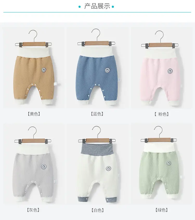 Baby Thermal Leggings White Cotton Padded High Waist — feature 6
