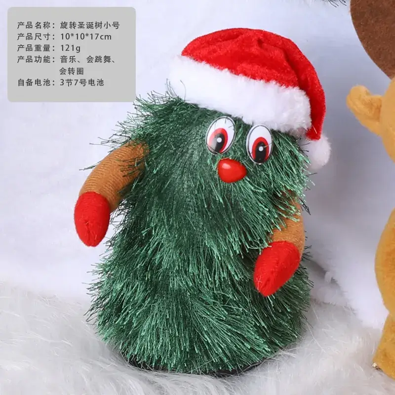 Mini Christmas Tree Climbing Toys for Kids - Image 5