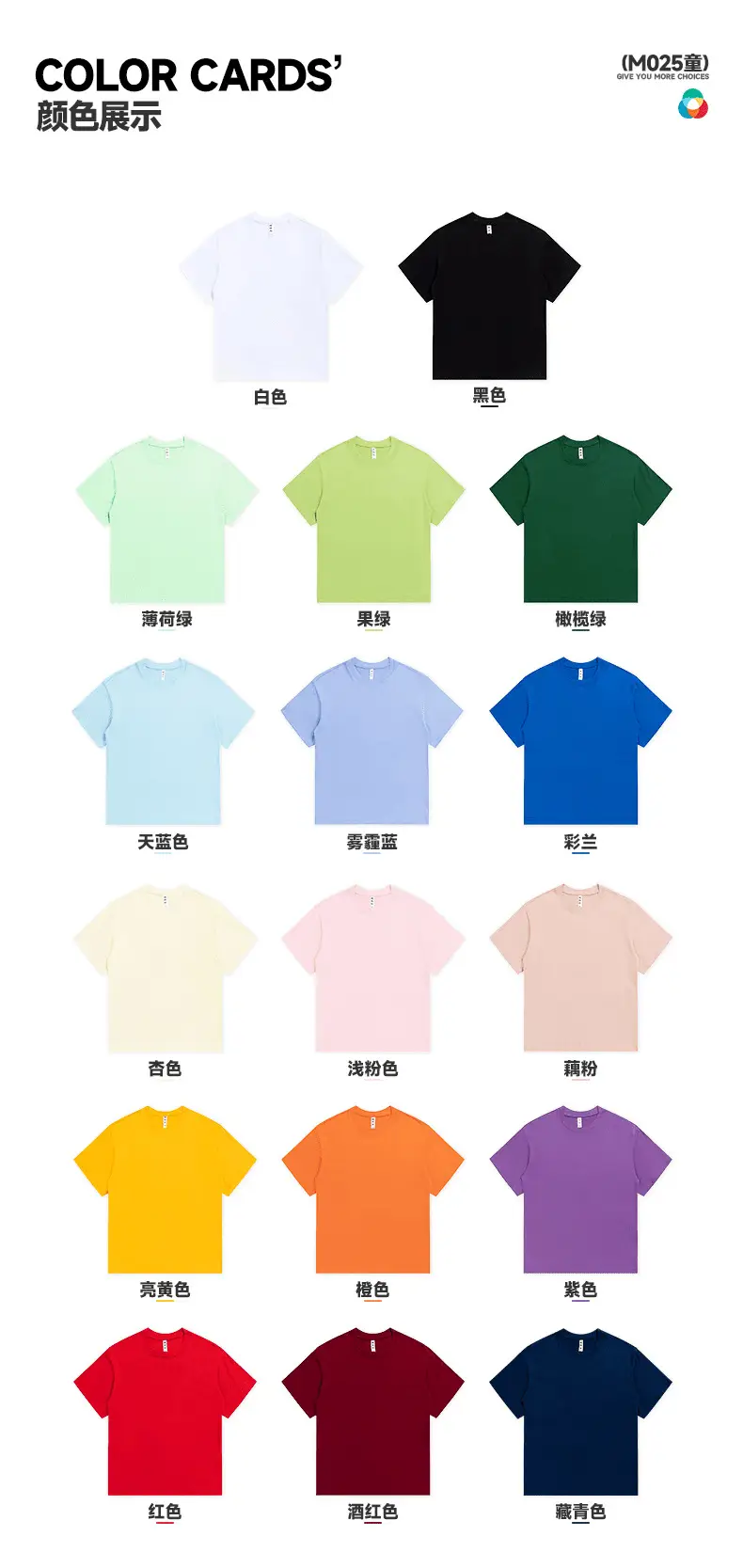 200g Cotton Hip Hop T-Shirt Orange Round Neck — feature 2
