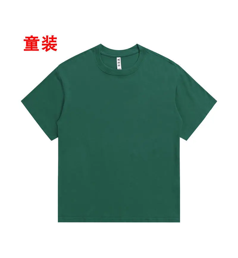 200g Cotton Hip Hop T-Shirt Orange Round Neck