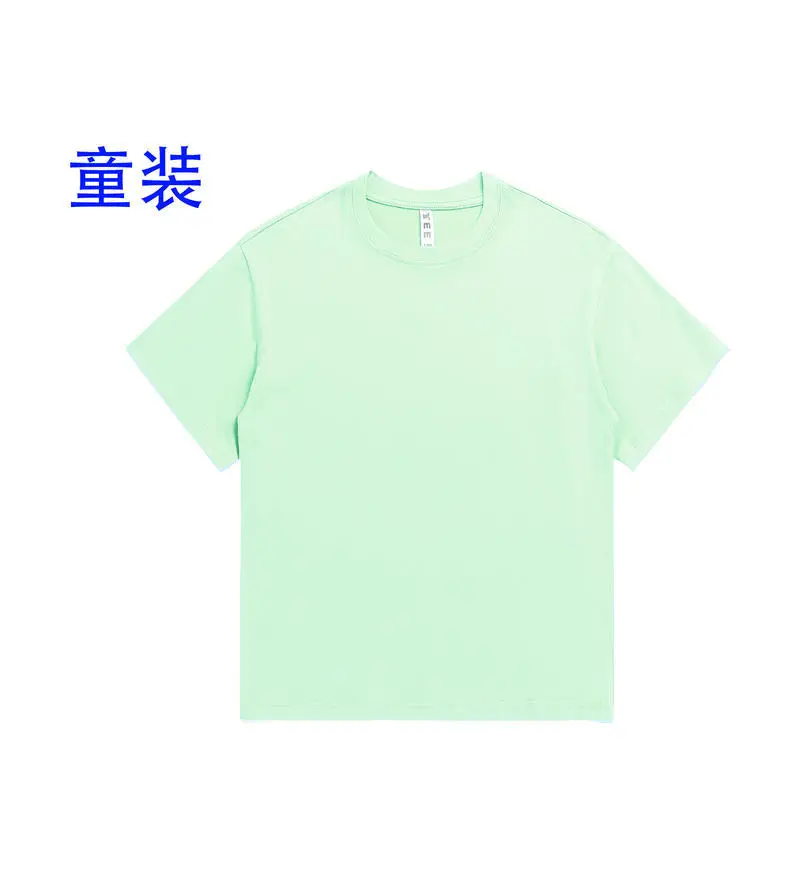 200g Cotton Hip Hop T-Shirt Orange Round Neck