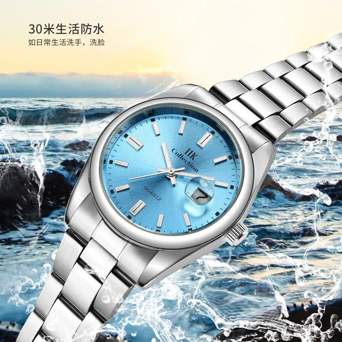 IIK Yellow Dial Women's Quartz Calendar Watch - Image 10