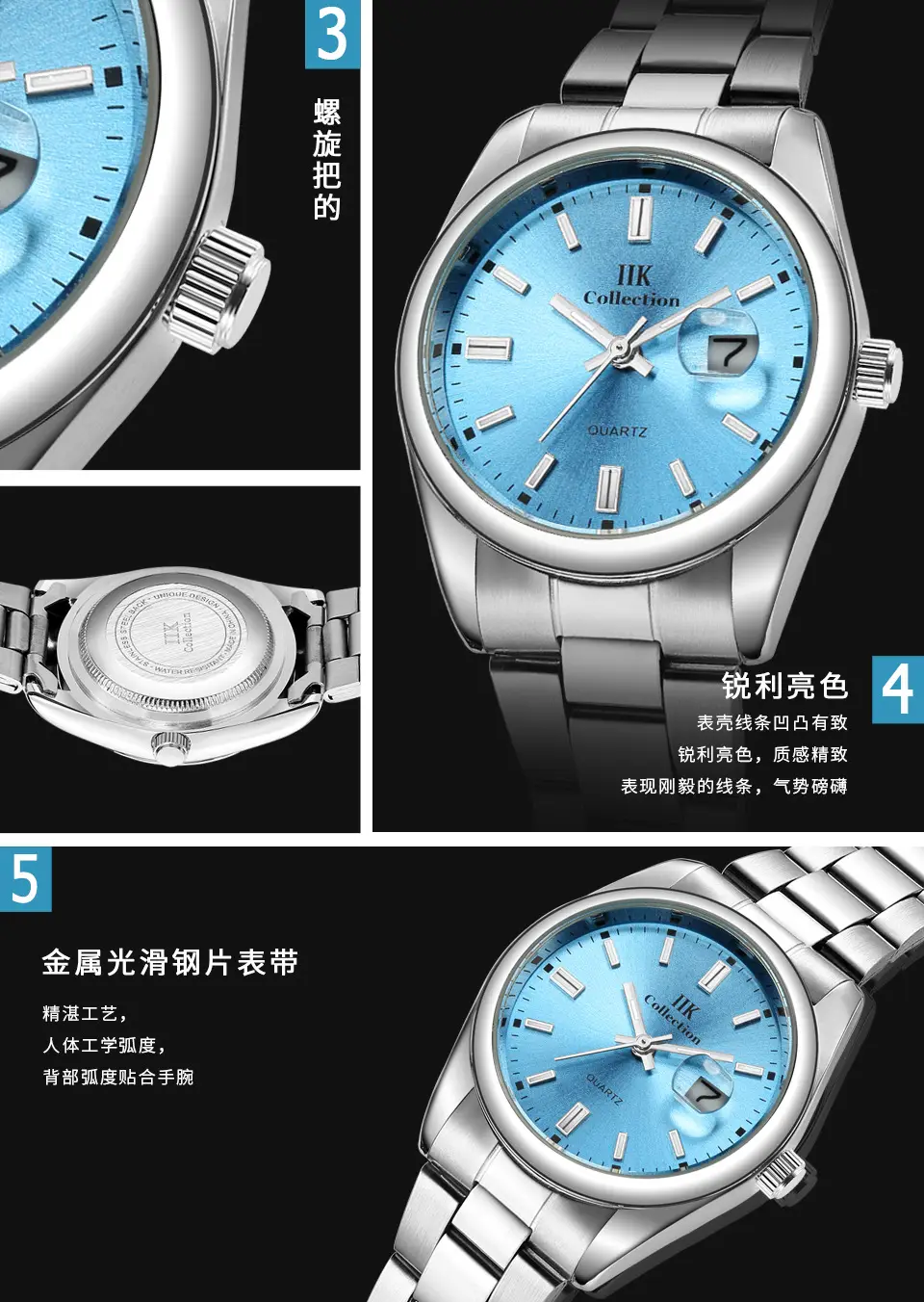 6.细节(中文)(GB980L).jpg