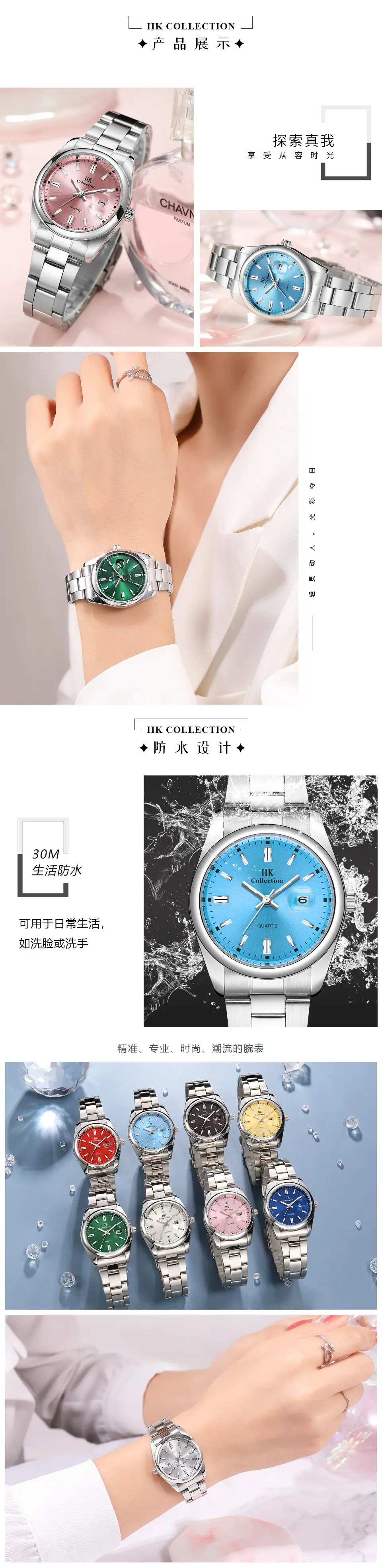 7.8.产品展示(中文)(GB980L).jpg