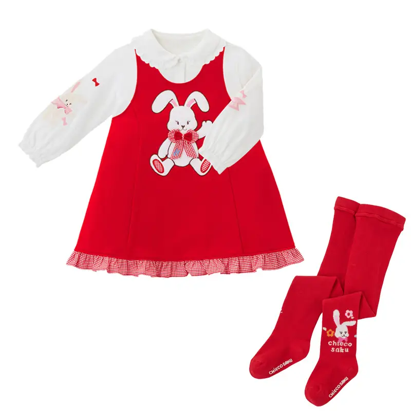 Girls Cotton Socks Chic Saku Bunny Embroidered Red White - Image 6