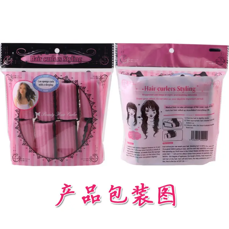 Pink Non-Ironing Hair Curling Stick Set of 8 - Image 5
