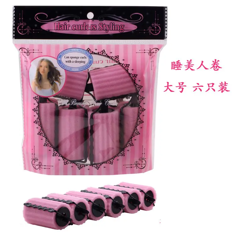 Pink Non-Ironing Hair Curling Stick Set of 8 - Image 2