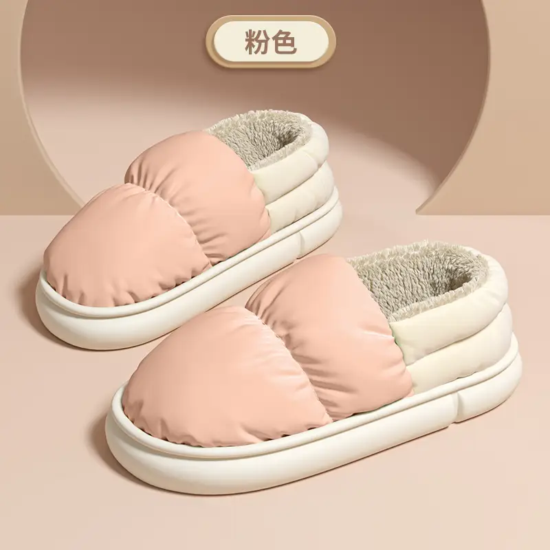 Home Cotton Slippers with Heel Cover for Men, Winter Large Size down Cloth Waterproof Indoor Household Men's Warm Cotton Shoes Women Wholesale - Image 2