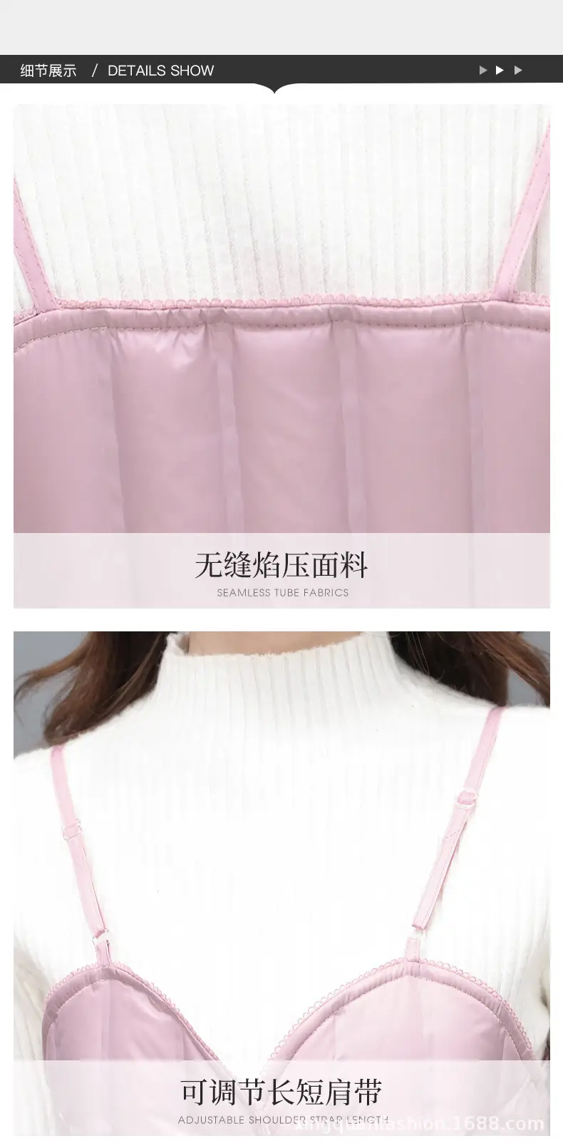 2025 Winter Down Vest White Slim Fit Base Layer — feature 12