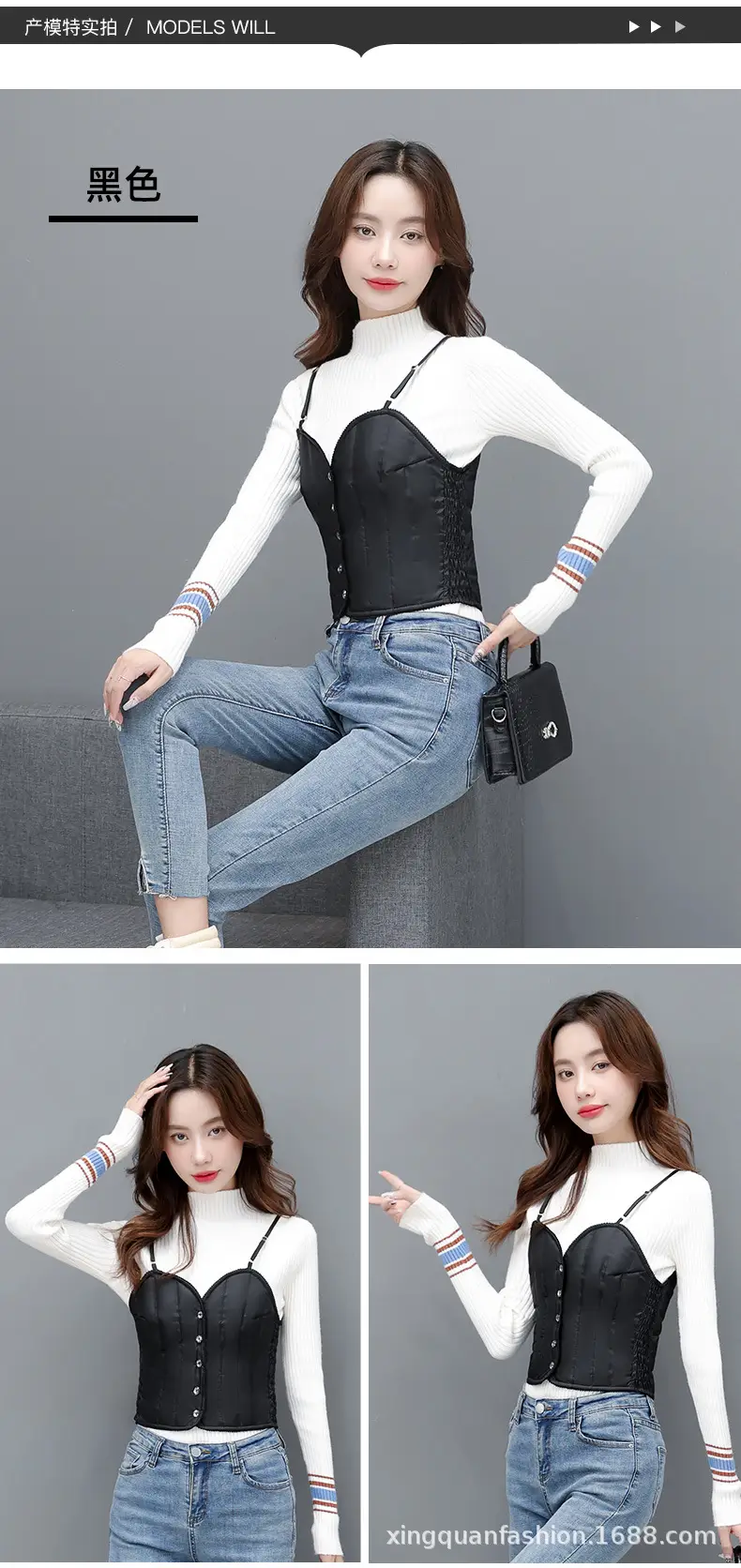 2025 Winter Down Vest White Slim Fit Base Layer — feature 14