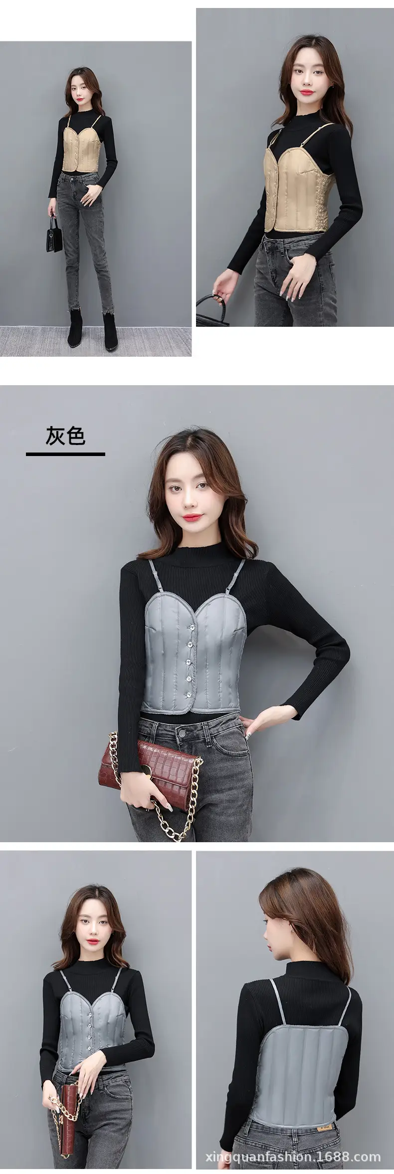 2025 Winter Down Vest White Slim Fit Base Layer — feature 18