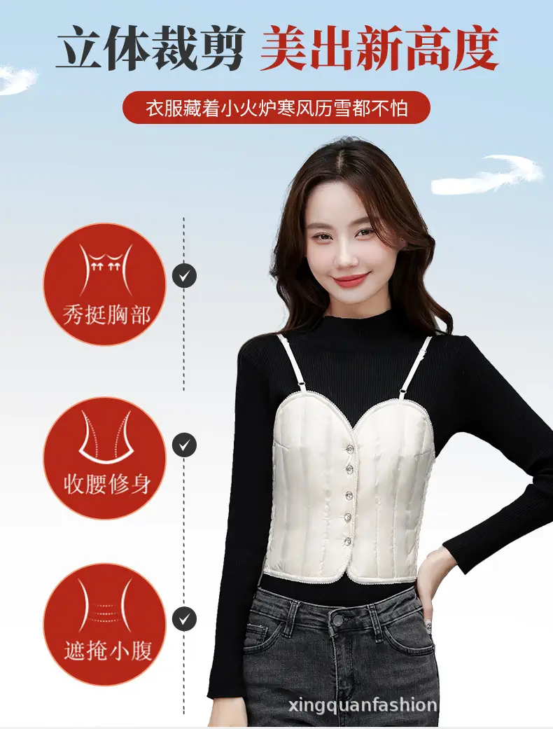 2025 Winter Down Vest White Slim Fit Base Layer — feature 2
