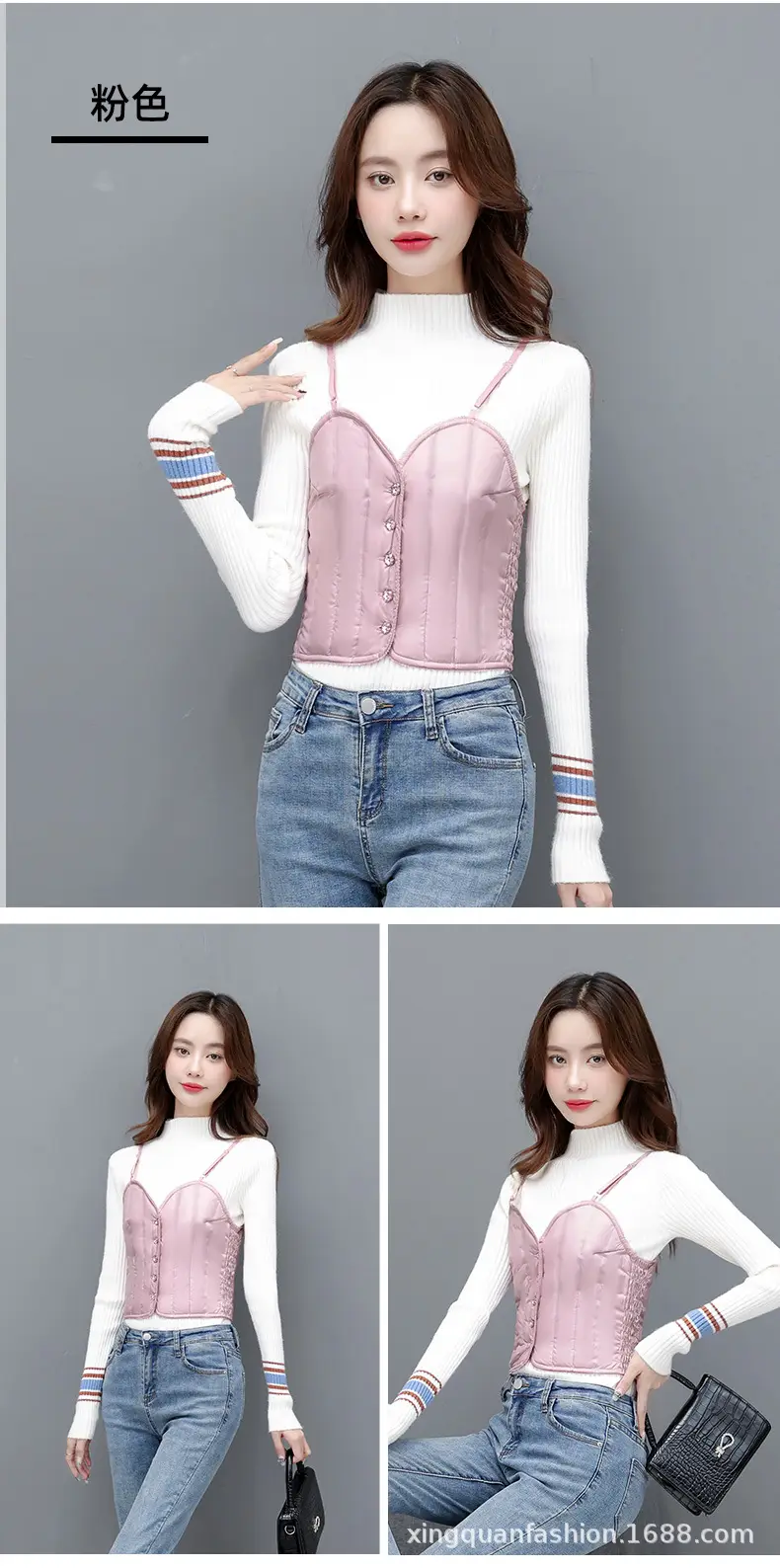 2025 Winter Down Vest White Slim Fit Base Layer — feature 20