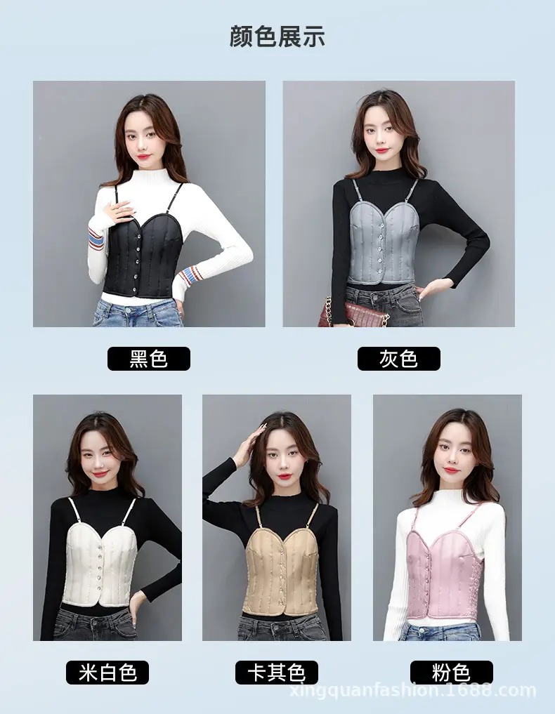 2025 Winter Down Vest White Slim Fit Base Layer — feature 7