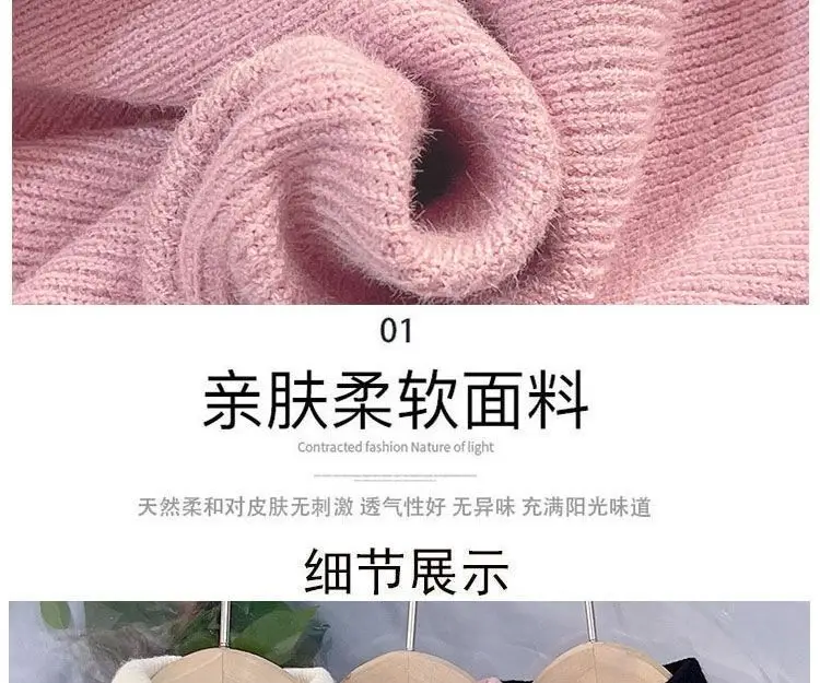 Girls Pink Turtleneck Fleece Sweater One Piece — feature 4