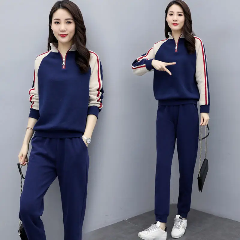 Women Korean Style Casual Sports Suit Spring Autumn 2025 - Image 8