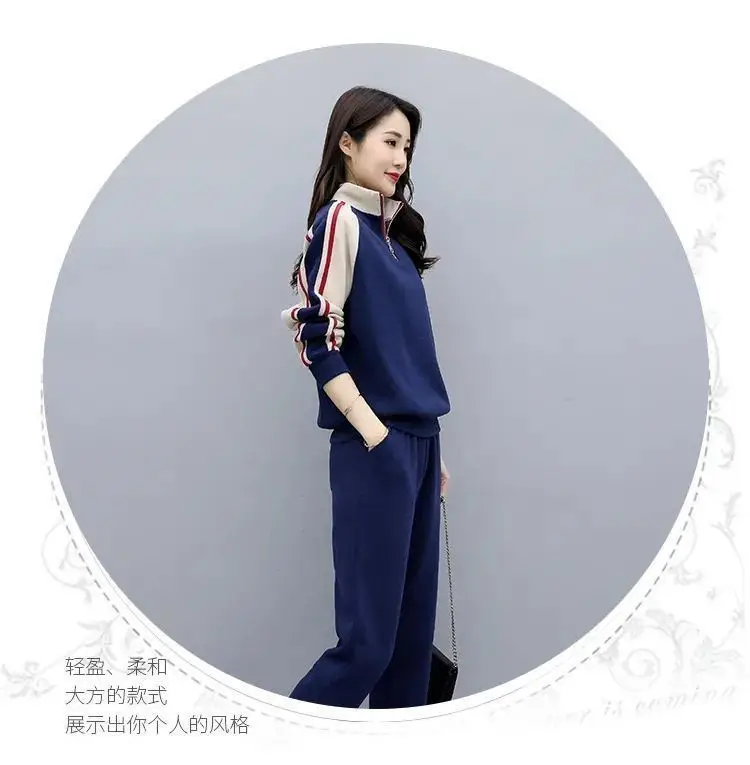 Women Korean Style Casual Sports Suit Spring Autumn 2025 — feature 11