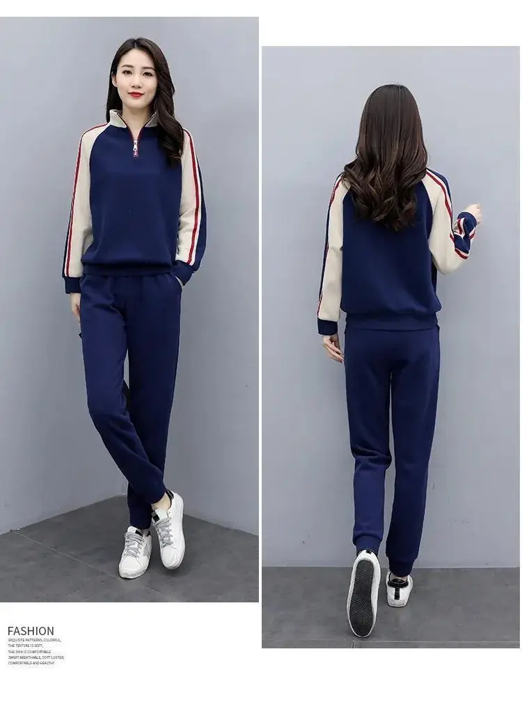 Women Korean Style Casual Sports Suit Spring Autumn 2025 — feature 12
