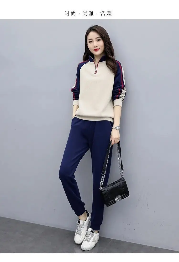 Women Korean Style Casual Sports Suit Spring Autumn 2025 — feature 14
