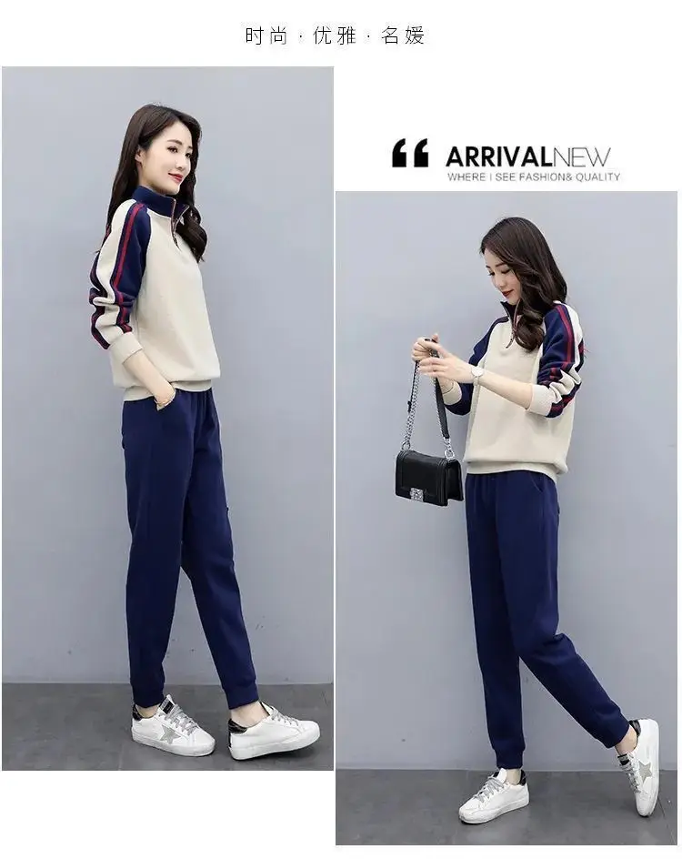 Women Korean Style Casual Sports Suit Spring Autumn 2025 — feature 16