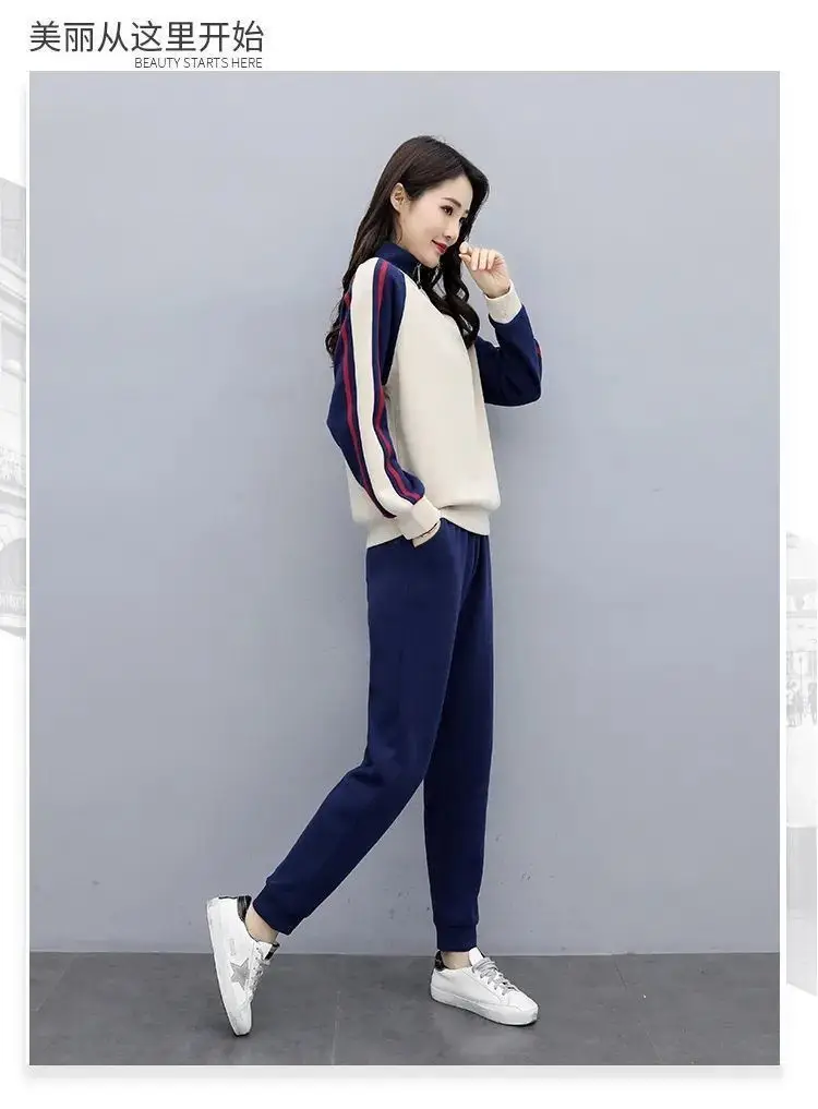 Women Korean Style Casual Sports Suit Spring Autumn 2025 — feature 17