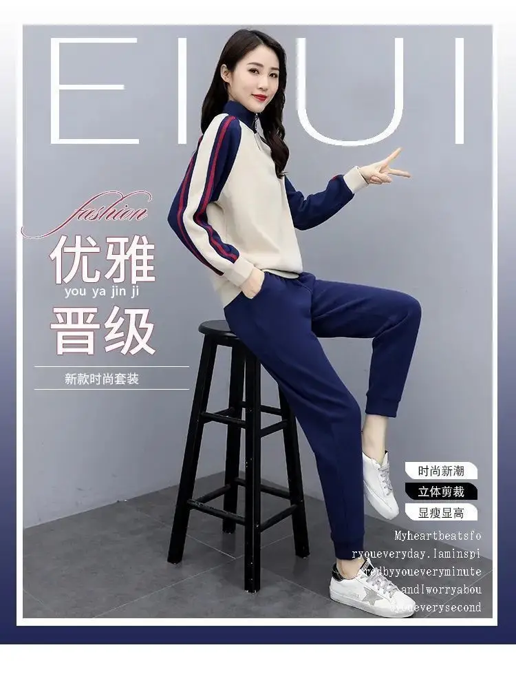 Women Korean Style Casual Sports Suit Spring Autumn 2025 — feature 2