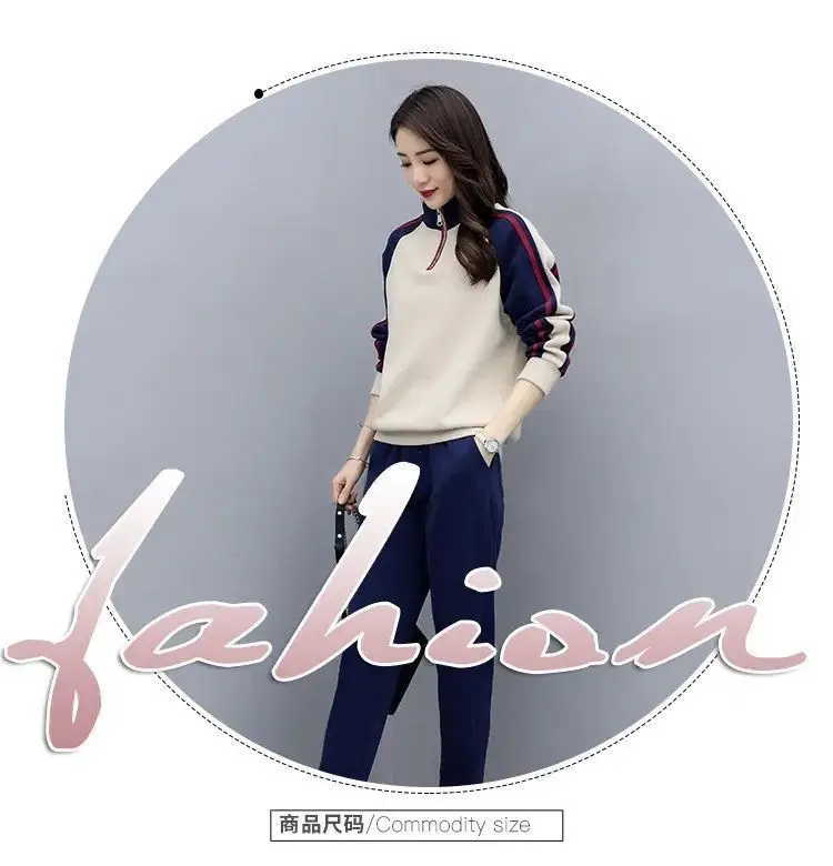 Women Korean Style Casual Sports Suit Spring Autumn 2025 — feature 4