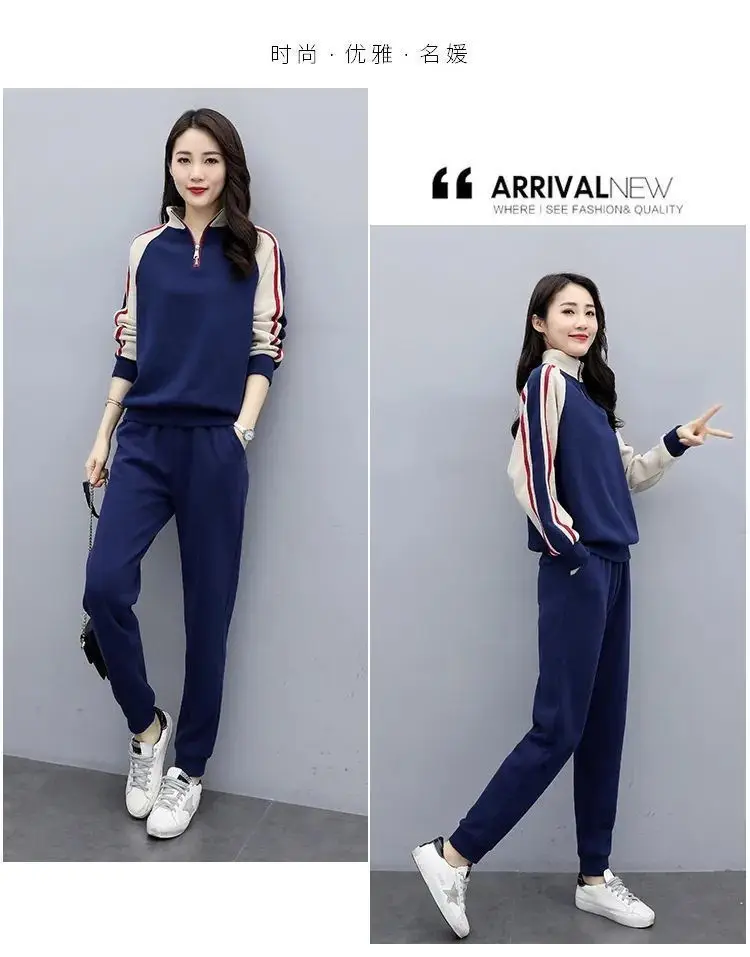 Women Korean Style Casual Sports Suit Spring Autumn 2025 — feature 8