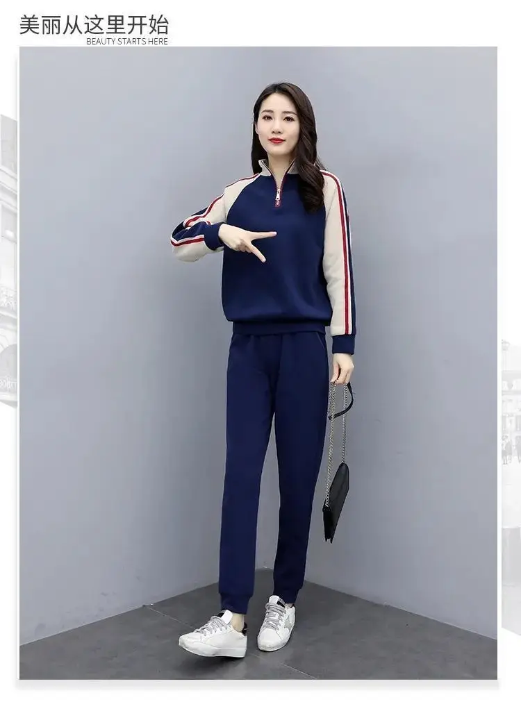 Women Korean Style Casual Sports Suit Spring Autumn 2025 — feature 9