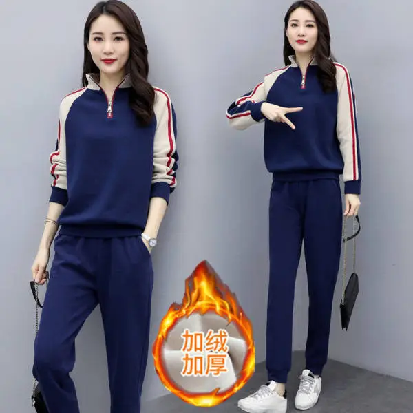 Women Korean Style Casual Sports Suit Spring Autumn 2025 - Image 4