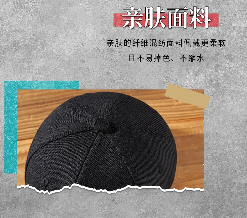 2025 Wool Baseball Cap Men Women Grey Duck Tissue — feature 13