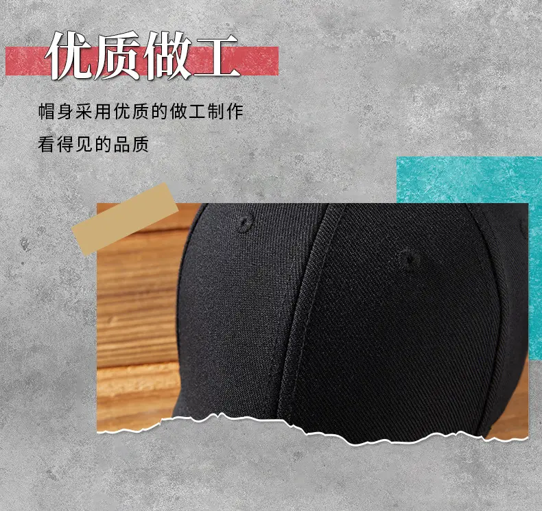 2025 Wool Baseball Cap Men Women Grey Duck Tissue — feature 19