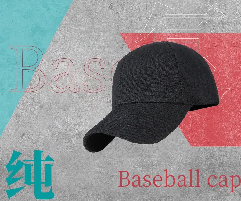 2025 Wool Baseball Cap Men Women Grey Duck Tissue — feature 2