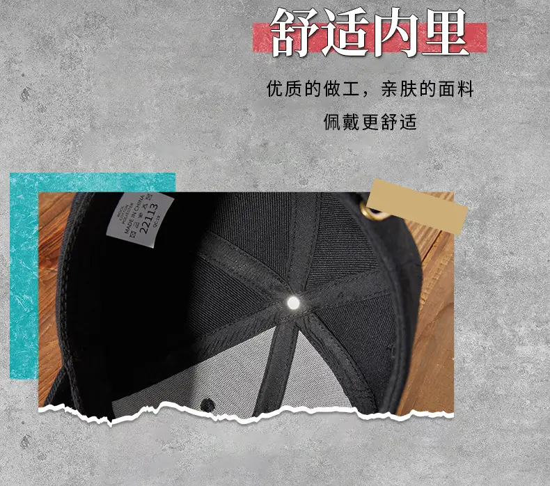 2025 Wool Baseball Cap Men Women Grey Duck Tissue — feature 22