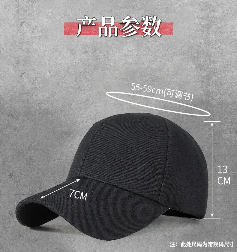 2025 Wool Baseball Cap Men Women Grey Duck Tissue — feature 23