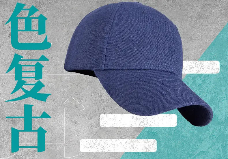 2025 Wool Baseball Cap Men Women Grey Duck Tissue — feature 3