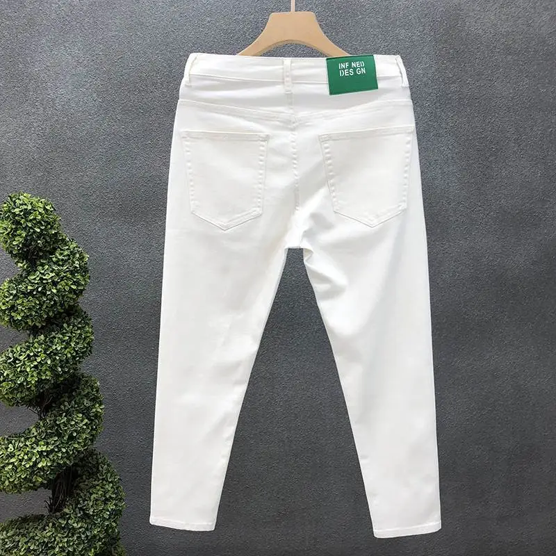 White 6607 solid color pants