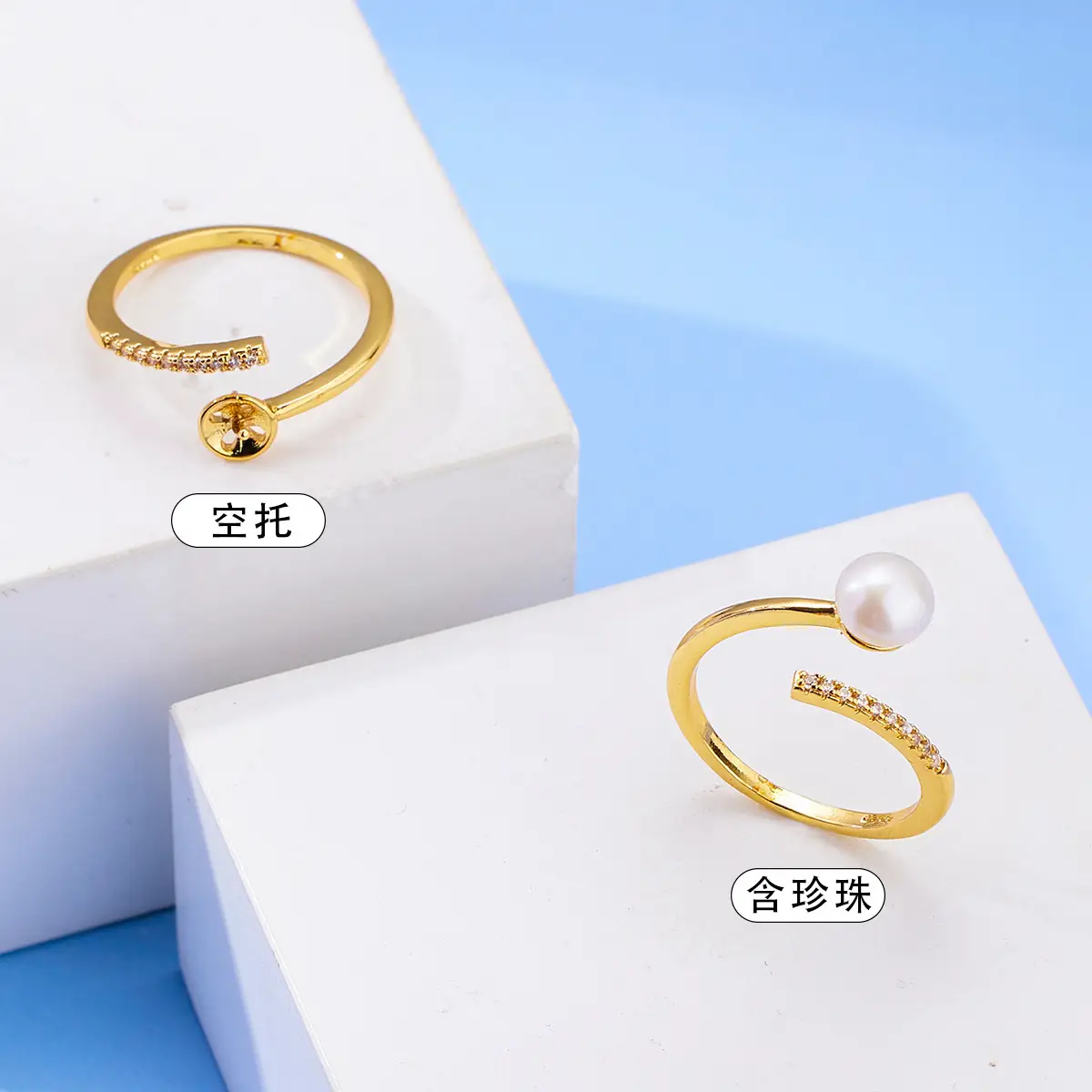 Gold Pearl Adjustable Ring for Women - Image 3