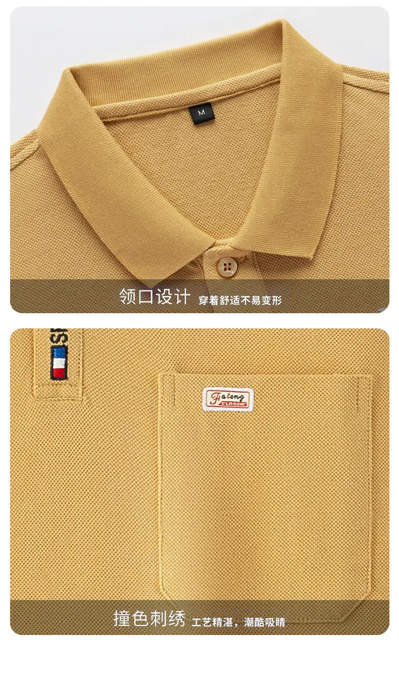 Pure Cotton Men's Long Sleeve T-Shirt Spring Autumn — feature 10