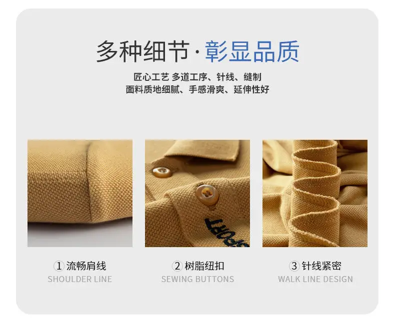 Pure Cotton Men's Long Sleeve T-Shirt Spring Autumn — feature 11