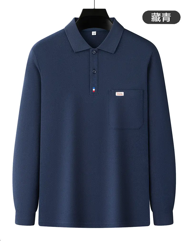 Pure Cotton Men's Long Sleeve T-Shirt Spring Autumn — feature 18