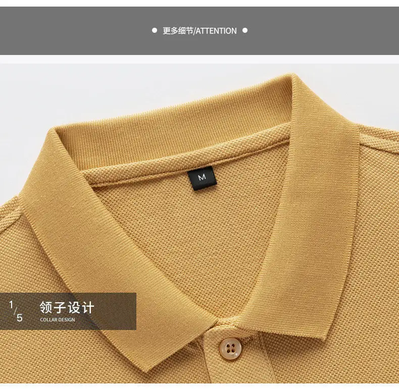 Pure Cotton Men's Long Sleeve T-Shirt Spring Autumn — feature 23