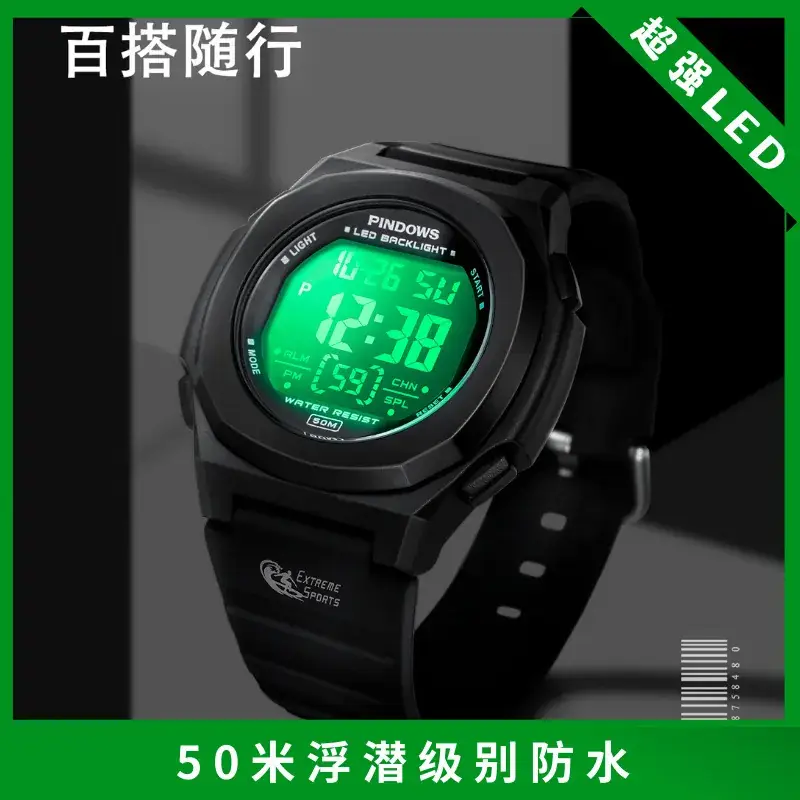 Luminous Digital Watch for Kids with Silicone Strap - Image 6