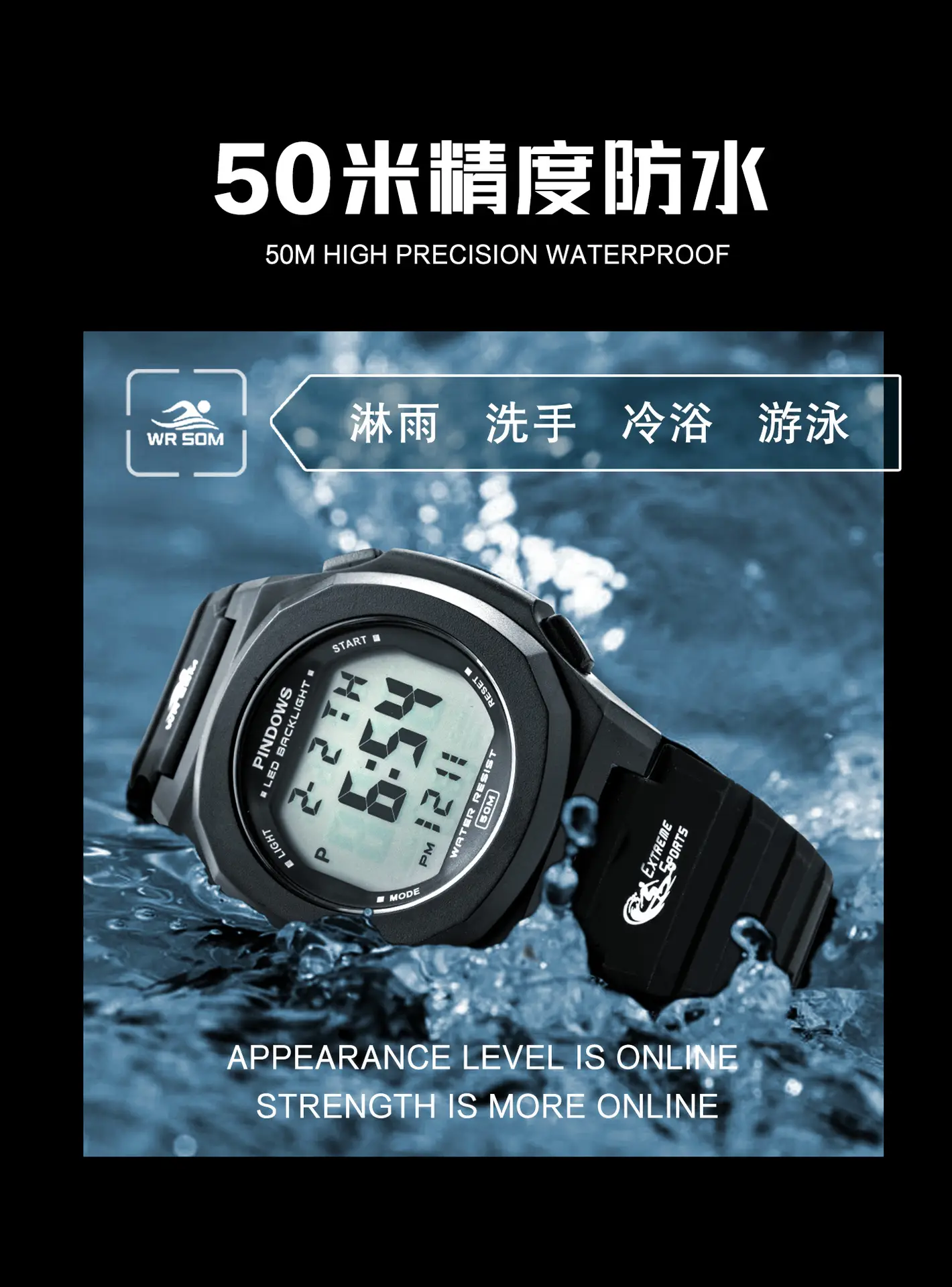 Luminous Digital Watch for Kids with Silicone Strap — feature 12