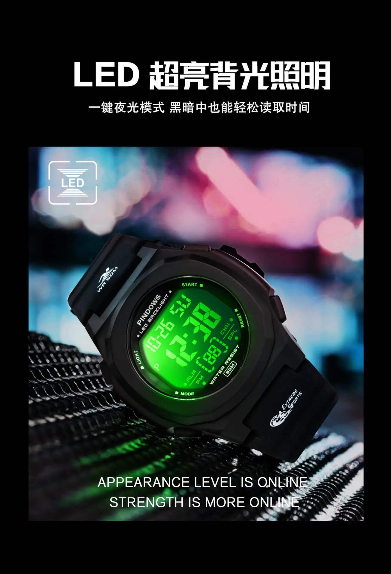 Luminous Digital Watch for Kids with Silicone Strap — feature 13